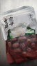方家铺子中华老字号 和田大枣500g 1斤新疆特产特级红枣 果干零食煲汤煮粥 实拍图