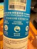 格伦仕宝（Carexpro）猫咪狗狗宠物除臭喷雾抑菌去猫尿狗尿猫砂除味剂环境喷雾300ml 实拍图
