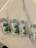 都市牧场爽口含片45g*4瓶维C无糖薄荷糖清口润喉糖水果味压片糖果 青橘味45g*4瓶 实拍图