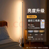 万火遥控落地灯卧室床头灯护眼氛围灯客厅阅读灯婴儿喂奶睡眠灯高级感 实拍图