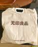 无印良品100%纯棉三件套0.9/1.2米床上用品单人宿舍床单被套150*200cm 实拍图