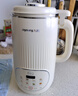 九阳（Joyoung）豆浆机1L容量 快速浆轻音破壁预约时间一键自清洗1-3人用 全自动家用多功能破壁机D285 实拍图