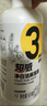 超威洁厕泡泡500ml*2除菌除垢马桶清洁剂免刷洗洁厕灵洁厕液热门商品 实拍图