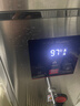 荣事达开水器商用饭店开水机工厂电热烧水器大容量不锈钢热水器学校工地商用饮水机热水机自动进水烧水炉 数显保温款【25L/2KW】220V 实拍图