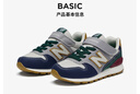 NEW BALANCE4-14岁大童时尚拼接舒适运动休闲鞋996 实拍图