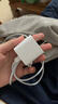 Apple/苹果 20W USB-C充电器  type-c充电器苹果手机充电器原装手机快充头 苹果17手机充电器 实拍图