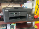 兄弟（brother）DCP-T830DW家用彩色喷墨打印机(可替代彩色激光 高速打印 自动输稿器  双面打印 打印复印扫描） 实拍图