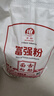 古船富强粉20斤中筋小麦粉 馒头粉饺子粉包子粉 烙饼烘焙通用粉 实拍图