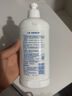 贝亲（Pigeon）奶瓶清洗剂 洗奶嘴果蔬水杯餐具玩具洗洁精小瓶 400ml MA26 实拍图