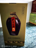 孔府家 典藏大陶 浓香型白酒 52度 500ml*2 双瓶装 自饮送礼 实拍图