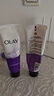 玉兰油（OLAY）细滑焕肤洁面乳100g卸妆深层清洁控油平衡洗面奶生日礼物送女友 实拍图