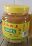 三和四美糟方腐乳500g 豆腐乳 白方腐乳酱豆腐霉豆腐拌面下饭火锅蘸料 实拍图