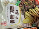 金刚山辣白菜韩国泡菜组合实惠装韩式泡菜腌制蔬菜下饭菜500g*3袋 泡菜礼盒6种产品-套餐 实拍图