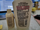 可悠然沐浴露大黄瓶550ml 美肌香氛持久留香滋润保湿欣怡幽香 实拍图
