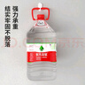 百字无痕钉免打孔强力墙钉婚纱照相框画框隐形挂钩装饰品挂20只 实拍图