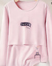 爱宝适月子服上衣秋冬哺乳衣纯棉横开口喂奶衣孕产妇家居服M319粉色XXL 实拍图