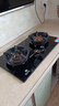 樱花雪燃气灶双灶家用猛火灶天然气灶煤气灶防干烧5.2kw大火力不锈钢液化气灶罐装专用台式嵌入式灶具 【微晶纳米玻璃】鸳鸯九腔直喷定时款+全铜火盖 液化气 实拍图