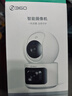 360智能摄像头P500 双摄版 双500万高清摄像头家用监控手机远程监控器360度夜视全景婴儿宠物看护 实拍图