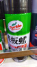 龟牌（Turtle Wax）表板蜡汽车仪表台上光车蜡内饰翻新汽车用品450ML*12瓶整箱310802 实拍图
