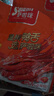 萨啦咪（Salami）香辣味鸭舌100g温州特产卤味小吃休闲零食肉类成人解馋小零食鸭货 实拍图