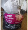 力狼猫粮 幼猫成猫通用天然猫食 宠物店猫咪主粮 牛肉味10kg20斤 实拍图