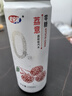 宏宝莱荔意0蔗糖0脂0卡荔枝味汽水零卡零脂碳酸饮料330ml*12罐 整箱装 实拍图