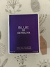 格斐利亚（GEFEILIYA）蔚蓝持男久士香水留72淡香清新自然男人味古男士龙情人节小时礼物 （人气款）蔚蓝淡香1瓶 实拍图