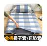 云瑾宿舍床垫保护套纯棉床罩床笠学生床套罩全包0.9m床垫套褥子套 夏日速写蓝 单人 90cm*190cm (预留缩水) 实拍图