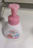桃叶洗手液280ml双支 实拍图