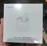 魅蓝魅族Blus mini2 真无线蓝牙耳机半入耳式 2.8g超轻舒适佩戴 入耳检测+EQ音效适用苹果16华为/小米 实拍图