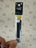 百乐（PILOT）可擦多功能笔芯子弹头可擦笔签字笔水笔替芯学生文具办公用品 LFBTRF30UF3L 0.38mm 蓝色3支装 实拍图