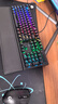 雷蛇（Razer）黑寡妇蜘蛛V3 机械键盘 游戏电竞电脑 全新透明机械轴 RGB灯效带腕托 104键 绿轴 实拍图