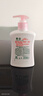 滴露（Dettol）洗手液滋润250g 儿童洗手液抑菌消毒宝宝 水润补充装尝鲜 实拍图