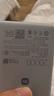 小米（MI）【3C认证】自带线充电宝20000 67W 浅蓝色 可上飞机/火车 可充手机平板笔记本耳机 iPhone安卓可用 实拍图