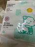 全棉时代婴儿湿巾100%棉宝宝湿纸巾纯水小包出行便携装成人可用25抽*16包 实拍图