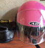 AD电动车头盔新国标认证男女士四季通用电瓶车安全帽女款冬季保暖围巾轻便半盔女款春秋款防护帽冬天 新国标【粉色】透明镜 实拍图