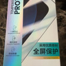 邦克仕适用苹果14钢化膜防窥 iPhone16e/14/13 Pro手机膜防偷窥防尘保护膜26度防偷看贴膜 2片装 实拍图
