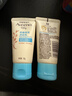 艾惟诺（Aveeno）婴儿润肤乳燕麦保湿滋润护手霜(无香型)30g旅行装 实拍图