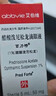 【原研进口】百力特（PRED FORTE） 醋酸泼尼松龙滴眼液 5ml:50mg/盒 实拍图