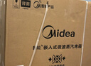 美的（Midea）知味感嵌入式微蒸烤一体机R6pro 【AI熟度识别】温湿智控蒸烤箱一体机60L 微蒸烤炸炖5合1 R6Pro 实拍图