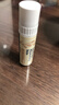艾惟诺（Aveeno）艾维诺儿童润唇膏 宝宝滋润棒婴儿秋冬保湿滋润防干裂4g 实拍图