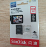 闪迪（SanDisk）128GB TF（MicroSD）内存卡 A1 U1 C10 至尊高速移动版存储卡 读速140MB/s 手机平板游戏机内存卡 实拍图