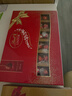 瑞士莲（Lindt）软心精选巧克力 礼盒装22粒264g 糖果 零食 节日礼盒 生日礼物 实拍图
