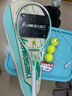 川崎（KAWASAKI）网球拍碳素复合单拍男女训练拍蝶变KD1 青柠(穿线送球） 实拍图