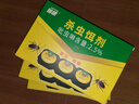 郁康蟑螂药18个装全窝室内端特效强力虫卵双杀家用灭除蟑螂神器贴屋 晒单实拍图