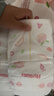好奇（Huggies）铂金装小桃裤纸尿裤XL96片(12-17kg)加大号尿不湿透【透爽散热】 实拍图