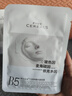 韩方五谷B5保湿舒缓面膜巨补水男女抗皱紧致抗衰老清洁提亮白肤色晒后修复 实拍图