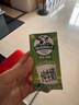 德运（Devondale）脱脂纯牛奶200ml*24盒/箱装澳洲原装进口高钙0脂肪早餐奶 实拍图