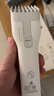映趣电动理发器充电式成人电推剪婴儿家用专业家庭剃头发剪发神器儿童宝宝自电推子推发器 白色 实拍图