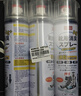巨奇严选 鞋子除臭剂360ml*3瓶银离子消毒杀菌脚臭喷雾球鞋防臭去异味 实拍图